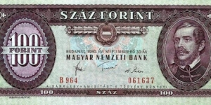 100 Forint Banknote