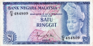 1 ringgit Banknote
