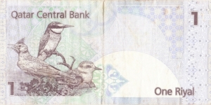 Banknote from Qatar