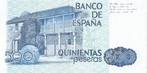 Banknote from Spain