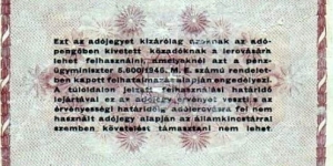 Banknote from Hungary