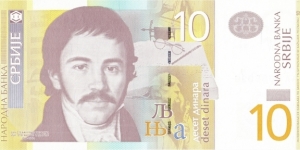 10 dinara Banknote