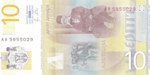 Banknote from Serbia