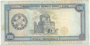 Banknote from Turkmenistan