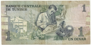 Banknote from Tunisia