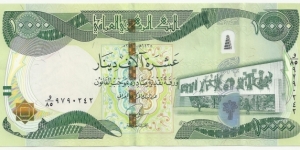 Iraq-Republic 10000 Dinars AH1435-2013 Banknote