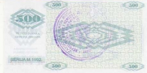 Banknote from Bosnia