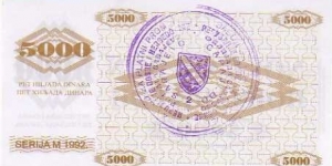 Banknote from Bosnia