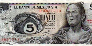 5 Pesos - El Banco de Mexico S.A. Banknote