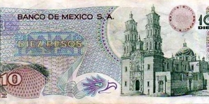 Banknote from Mexico