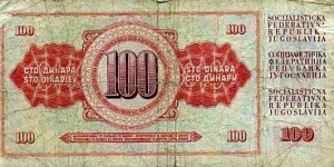 Banknote from Yugoslavia