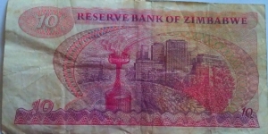 Banknote from Zimbabwe