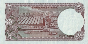 Banknote from Bangladesh