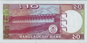 Banknote from Bangladesh