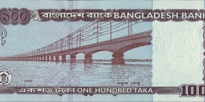 Banknote from Bangladesh