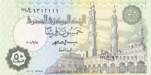 50 piastres Banknote