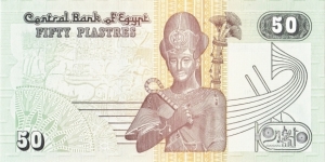 Banknote from Egypt