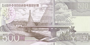 Banknote from Korea - North