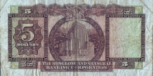 Banknote from Hong Kong