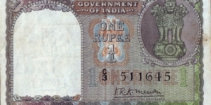 India N.D. (1949) 1 Rupee.

The only type of 1 Rupee note confirmed for the Dominion of India (1947-50). Banknote