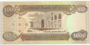 Banknote from Iraq