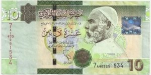 Libya-Jamaheriya 10 Libyan Dinars ND(2009) Banknote