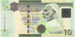 Libya-Republic 10 Libyan Dinars 2011 Banknote