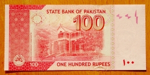 Banknote from Pakistan