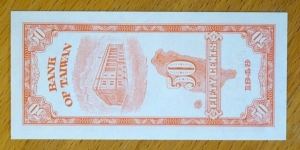 Banknote from Taiwan