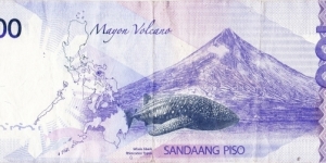 Banknote from Philippines