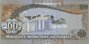 Banknote from Maldives