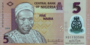 Nigeria 2009 5 Naira. Banknote