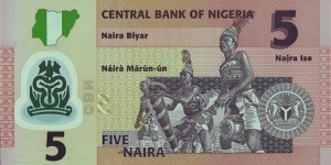 Banknote from Nigeria