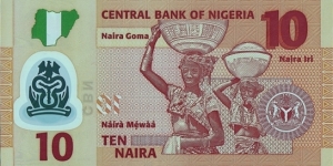 Banknote from Nigeria