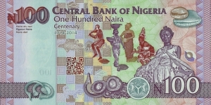 Banknote from Nigeria