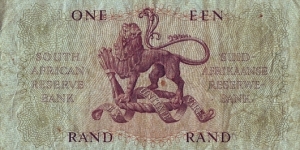 Banknote from South Africa