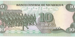 Banknote from Nicaragua