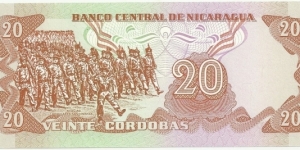 Banknote from Nicaragua