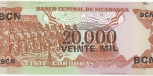 Banknote from Nicaragua