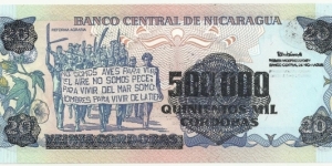 Banknote from Nicaragua