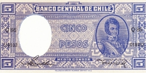 5 pesos Banknote