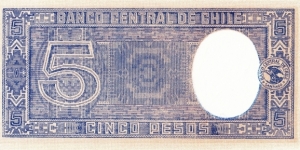 Banknote from Chile