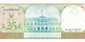 Banknote from Suriname