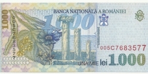 Banknote from Romania