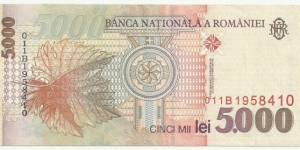 Banknote from Romania