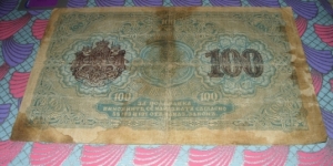 Banknote from Bulgaria