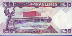 Banknote from Zambia