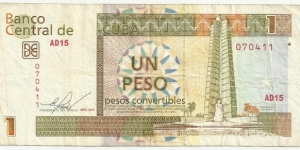 Cuba 1 Peso Convertible 2011 Banknote