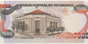 Banknote from Nicaragua