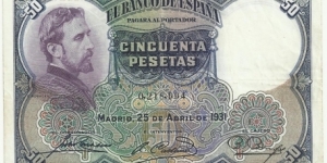Spain 50 Pesetas 1931 Banknote